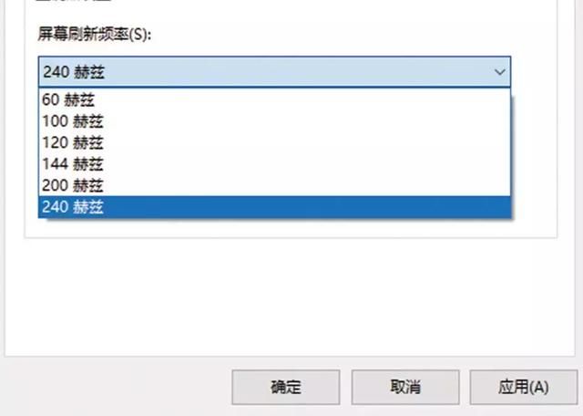 冰箱家用买多大合适_家用台式机显示器多大合适_家用台式机显示器多大合适