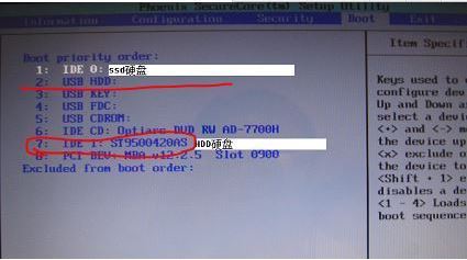 华硕笔记本电脑usb驱动下载_笔记本usb鼠标驱动_笔记本usb键盘驱动