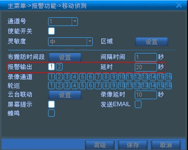 录像机硬盘容量计算_录像容量计算软件_录像容量计算