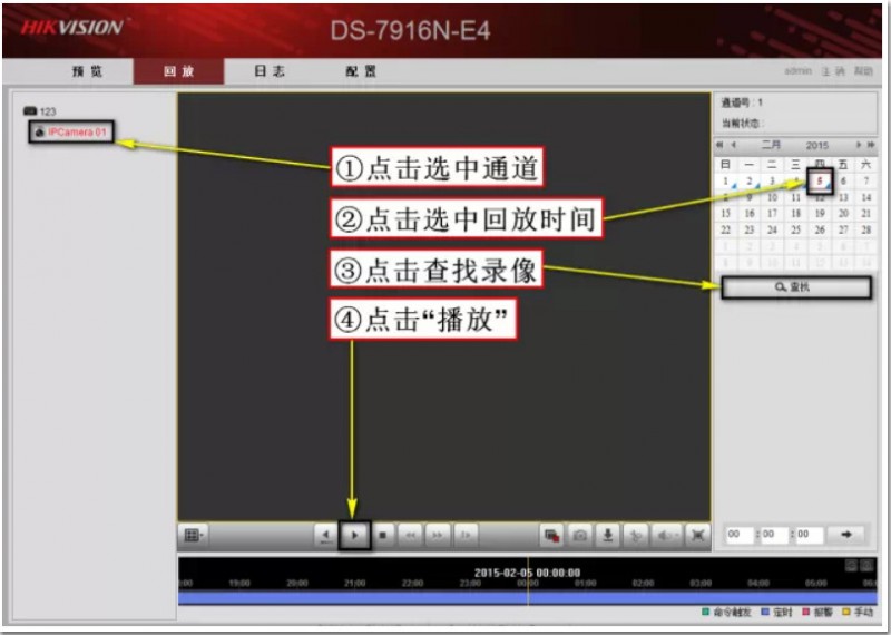 录像容量计算软件_录像机硬盘容量计算_录像容量计算