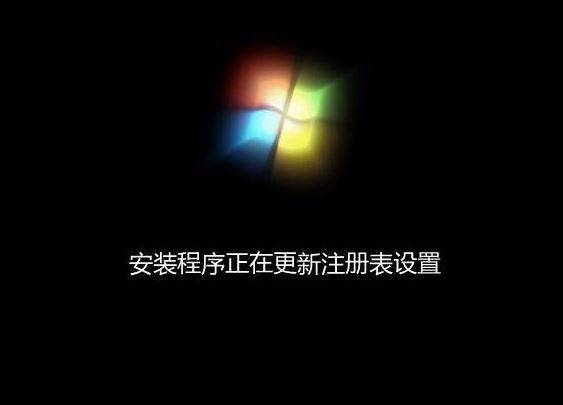 华硕用u盘装系统的操作全程图解