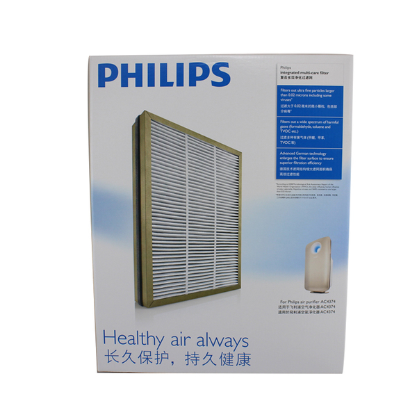 显示器有哪些品牌_安装完吉吉播发器为什么网页还是显示要安装_windows照片查看器无法显示此图片,因为计算机上的可用内