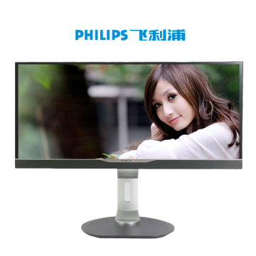 安装完吉吉播发器为什么网页还是显示要安装_显示器有哪些品牌_windows照片查看器无法显示此图片,因为计算机上的可用内