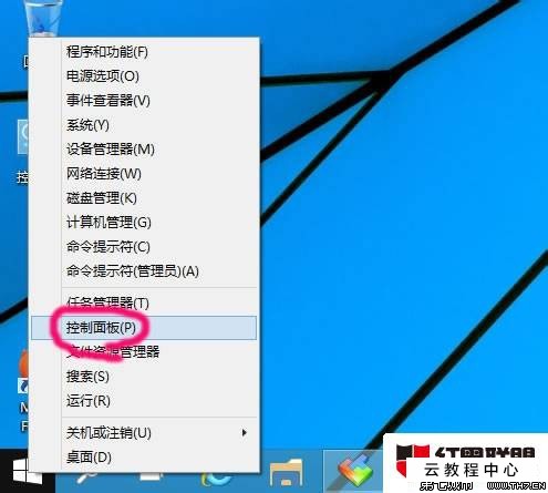 键盘按钮图标_dnf键盘设置按钮_num6键是键盘哪个按钮
