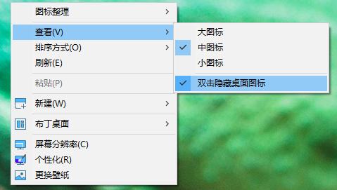 num6键是键盘哪个按钮_dnf键盘设置按钮_键盘按钮图标