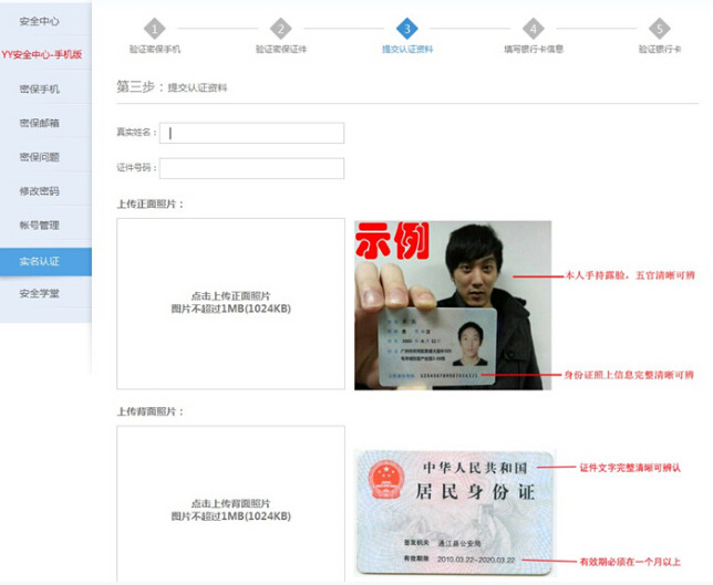 360浏览器小号窗口_奇虎360搜索推广老大是谁_即刻浏览器官网