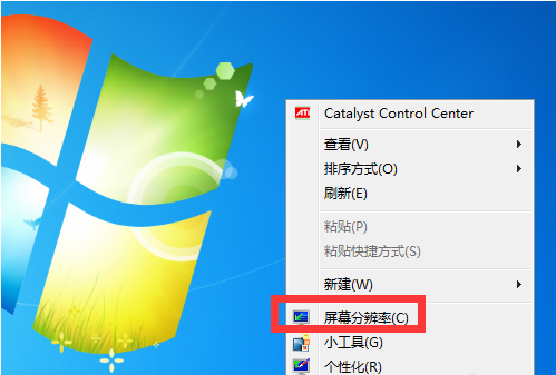 电脑连接hdmi后无信号,教你电脑连接hdmi后无信号怎么解决