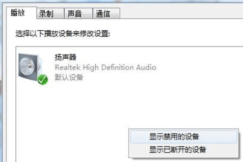 电脑连接hdmi后无信号怎么解决？教你解决方法