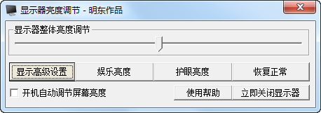 单目摄像机标定_单目运算符的结合性是_单目微型显示器
