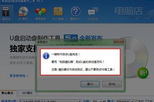 废旧电器回收利用_废旧电脑利用_废旧笔记本电脑利用