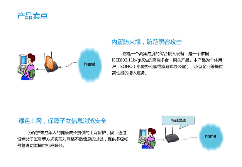中国移动宽带客服号码_移动宽带客服投诉电话_广西移动公司客服号码是多少