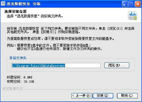 硬盘损坏能修复吗_硬盘坏了能修复吗_硬盘损坏能修复吗