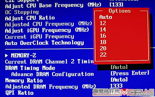 内存异步超频_内存异步怎么调_内存异步工作模式