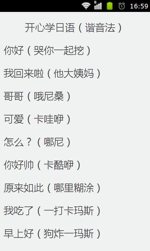 有鲁大师还要360吗_greenshot绿色便携版_鲁大师绿色版 win10