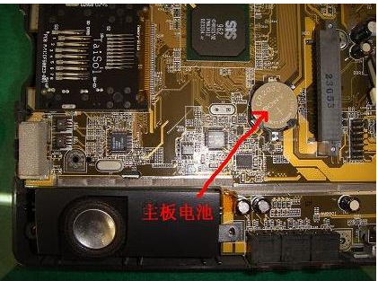 更换t60主板电池和加装硬盘是新配置还是未破解？