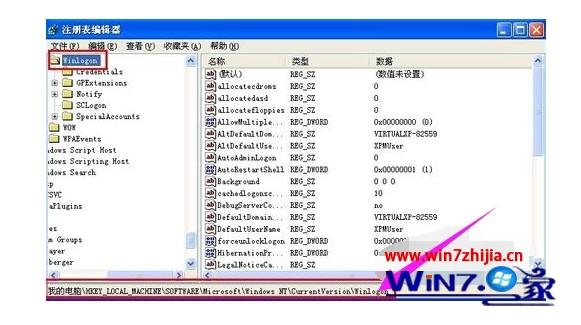 电脑无缘无故重启是什么原因 电脑老是无故自动重启如何解决