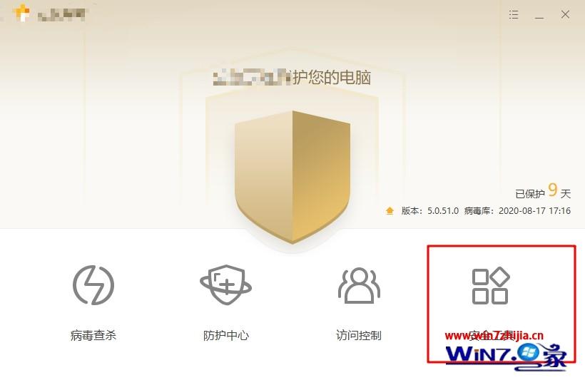 电脑无缘无故重启是什么原因 电脑老是无故自动重启如何解决