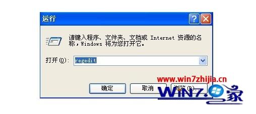 电脑无缘无故重启是什么原因 电脑老是无故自动重启如何解决