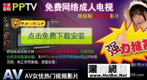 瑞星全功能安全软件_瑞星全功能安全软件2014_瑞星全功能安全软件怎么样