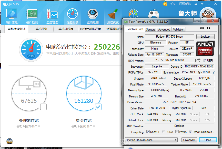 2015显卡排行_2015显卡排行_2014显卡排行性能排行图