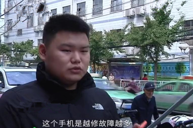 苹果二手主板恢复