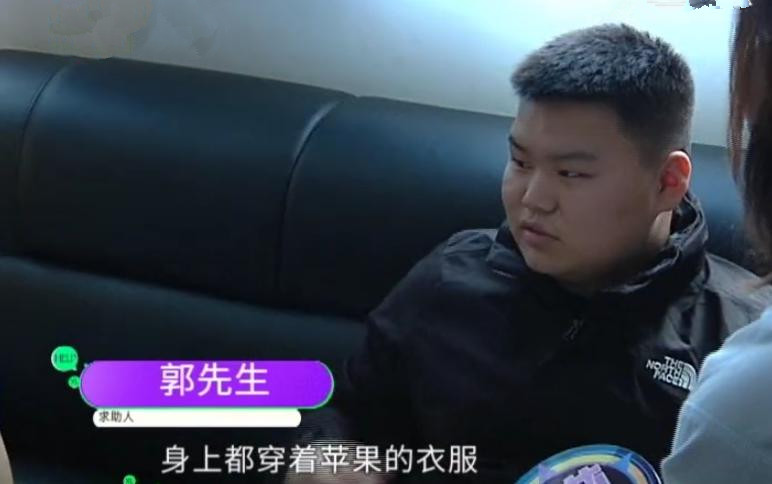 苹果二手主板恢复