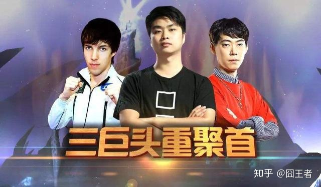 韩国星际2职业玩家都用什么鼠标