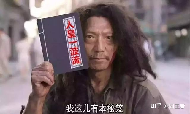 韩国星际2职业玩家都用什么鼠标