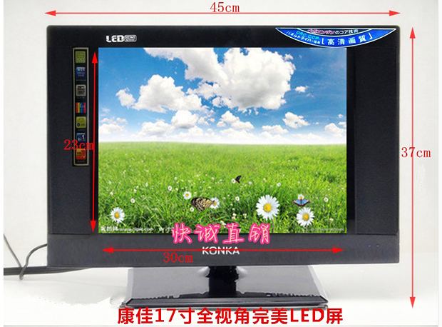 显示器测试坏点软件_显示器坏点测试_显示器测试坏点 软件