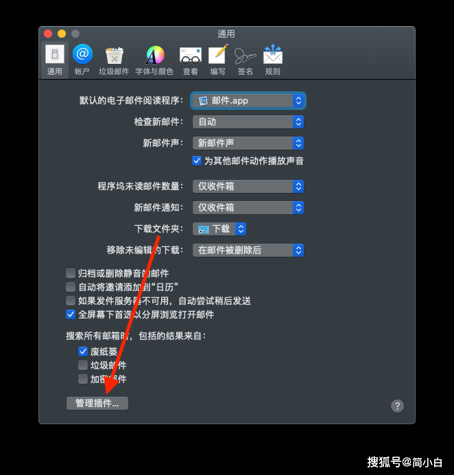 ipad下载什么软件_qq软件ipad下载_ipad修改器下载软件