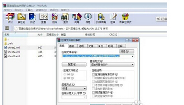 word文档保护在哪取消_word取消保护文档密码_word文档取消密码保护