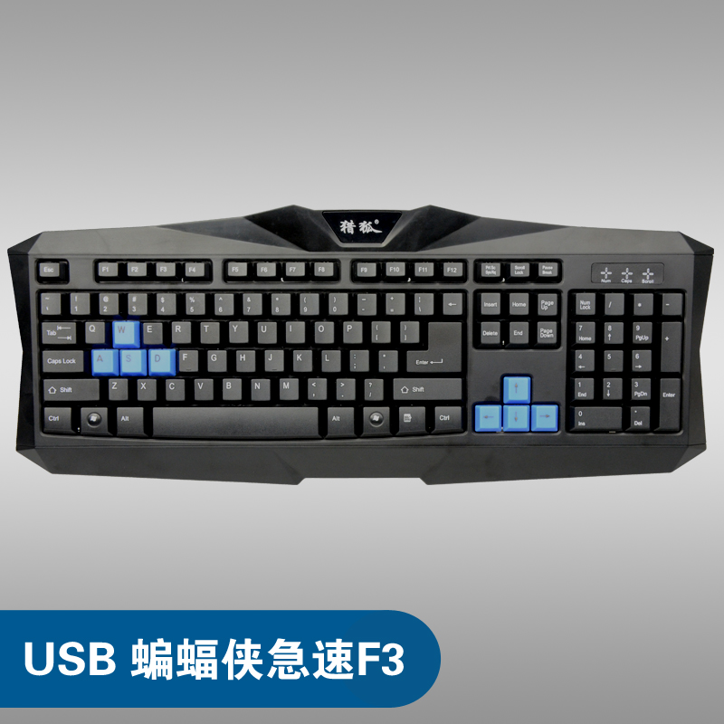 宏碁4535g怎么启动u盘_宏碁有u盘启动保护吗_宏碁设置u盘启动