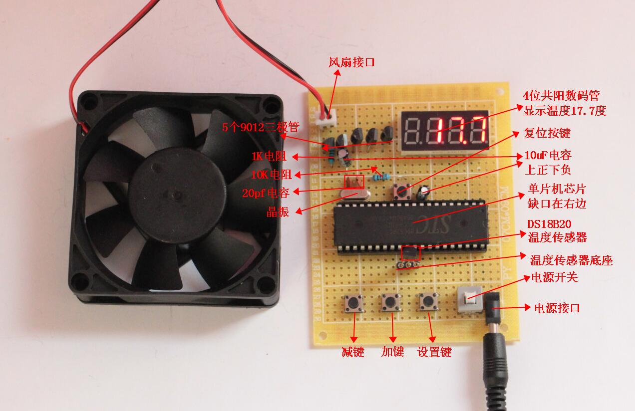 空调压缩机过热保护原理_cpu过热保护_cpu 内部 过热保护