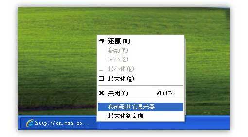 vga转usb 驱动_显示器有vga和dvi接口_usb接口转vga显示器