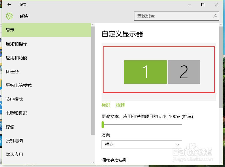 usb接口转vga显示器_vga转usb 驱动_显示器有vga和dvi接口
