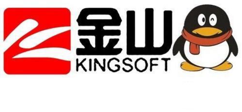 火绒安全软件_火绒安全软件怎么样_火绒安全软件排行