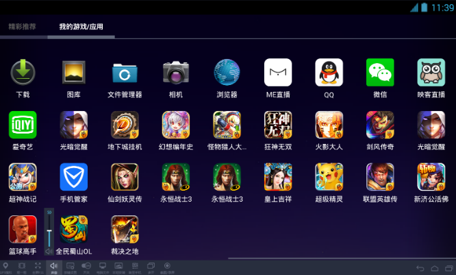 4c275a4d221489f593f39bdebd1653e3.png
