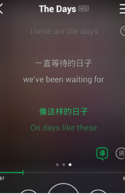 口袋的天空酷我音乐_qq音乐酷我音乐_酷我音乐和酷狗音乐什么关系