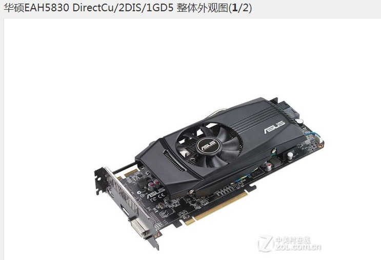 手机cpu排行性能排行_显卡排行性能排行_笔记本cpu排行性能排行