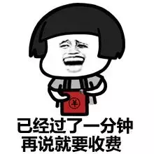 U盘和固态究竟有什么区别呢？你知道吗？