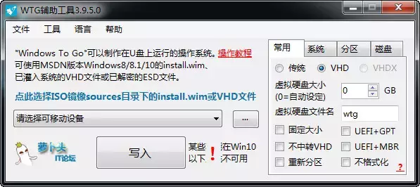 U盘和固态究竟有什么区别呢？你知道吗？
