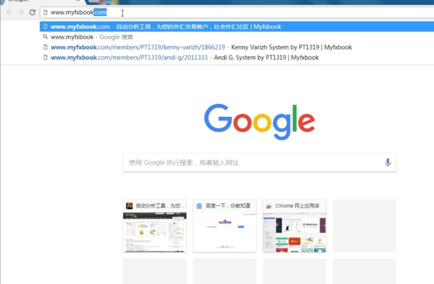 谷歌浏览器翻译怎么用_谷歌浏览器组件管理_谷歌浏览器里谷歌商店