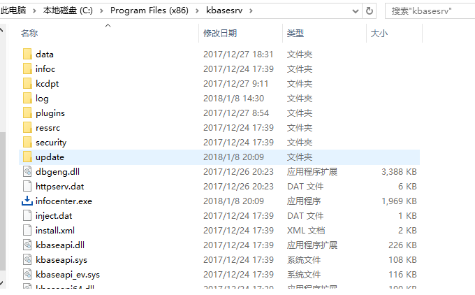 知乎自己看毒霸死而复生如何正确的完全卸载方法UP