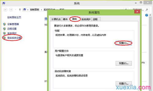 什么可以清理手机内存软件_手机运行内存清理软件_什么软件能清理手机内存