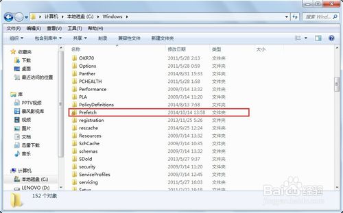 什么可以清理手机内存软件_什么软件能清理手机内存_手机运行内存清理软件