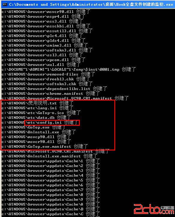 盗qq木马软件下载_制作盗qq木马软件_盗qq软件