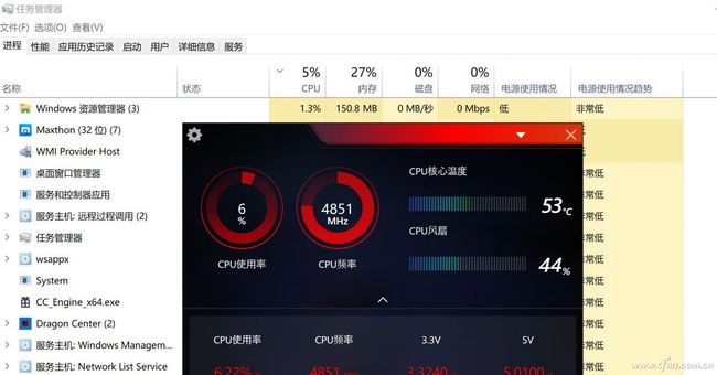 三星洗衣机 过热保护_打蛋机电机过热保护温度_cpu 内部 过热保护