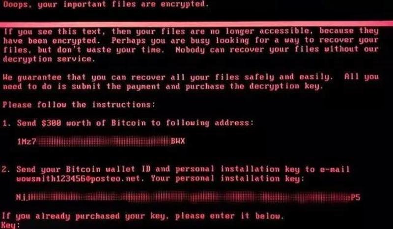 电脑病毒电脑勒索病毒_勒索病毒 360 腾讯_腾讯电脑管家 勒索病毒