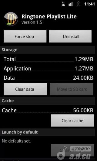 ipad怎么清理内存垃圾_ipad内存清理大师_ipad内存清理方法