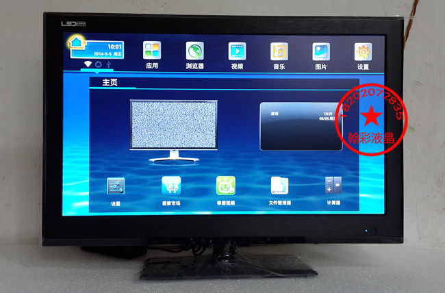 笔记本14寸、15寸_笔记本15寸和17寸_5.5寸笔记本电脑
